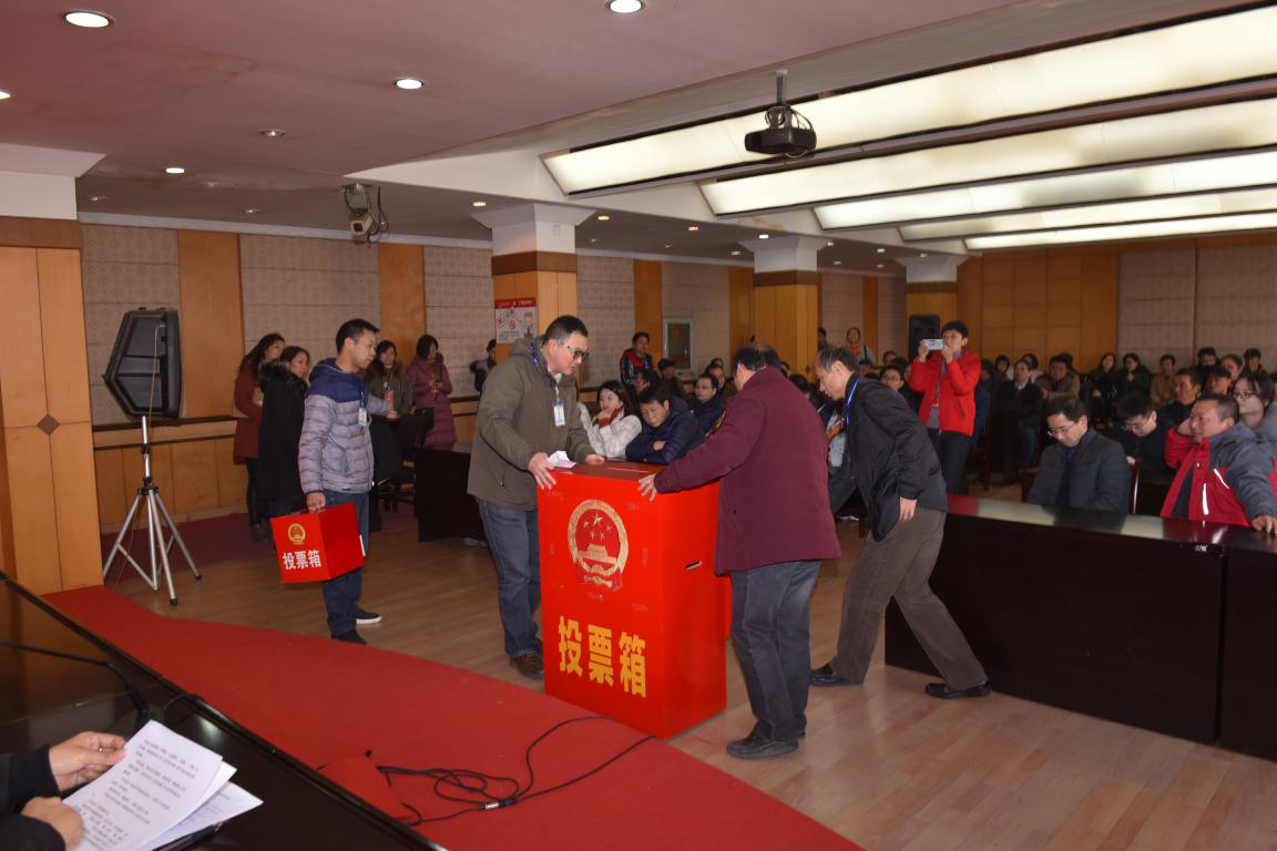 江西長運股份有限公司黨委副書記、董事會秘書吳隼被補選為南昌市西湖區(qū)第十六屆人民代表大會代表