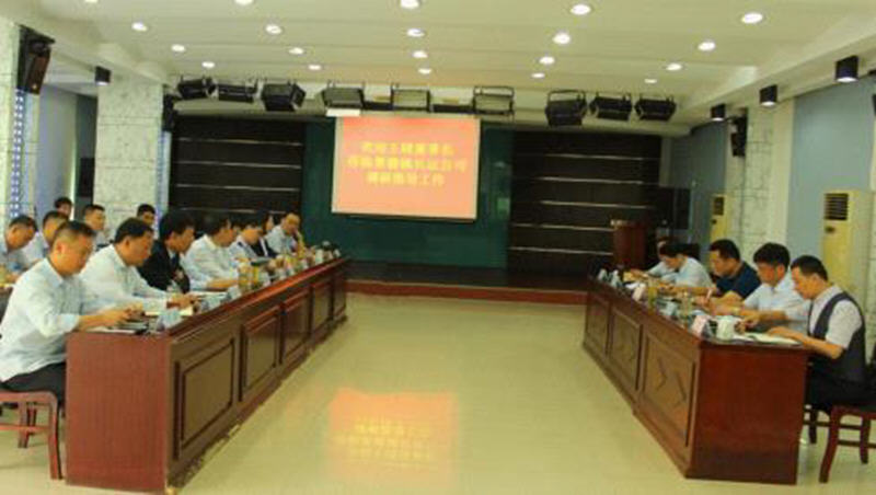 江西長運黨委書記、董事長王曉到景德鎮(zhèn)、馬鞍山調(diào)研