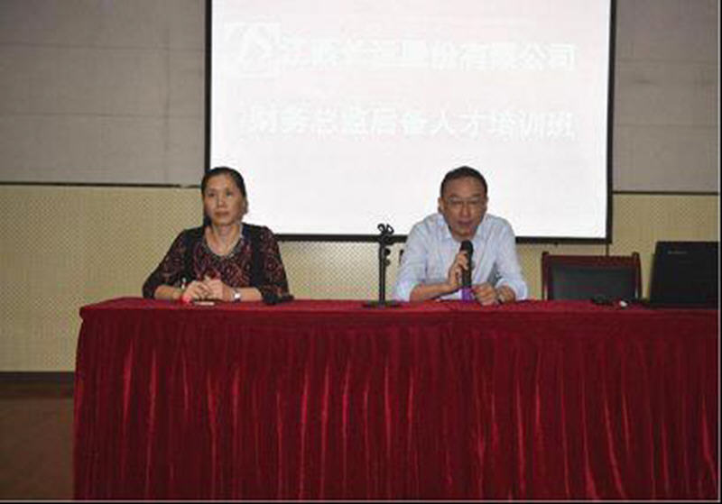 江西長運(yùn)舉辦財務(wù)總監(jiān)后備人才培訓(xùn)班