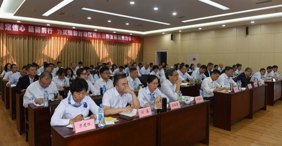 專題黨課——《傳承紅色基因、答好“時代之問”，奮力擔(dān)負(fù)起新時代國有企業(yè)職責(zé)使命》