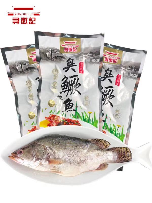 黃山長(zhǎng)運(yùn)出租分公司土特產(chǎn)項(xiàng)目上線 一條刷爆朋友圈的魚(yú)