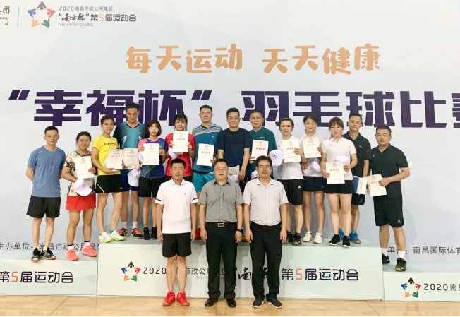 贊！江西長(zhǎng)運(yùn)羽毛球場(chǎng)上摘金奪銀