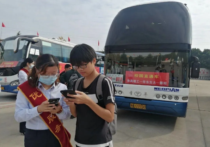 都市城際公交多措并舉，積極奮戰(zhàn)“雙節(jié)”