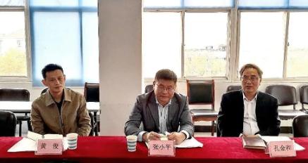 張小平、黃俊調(diào)研馬鞍山長客