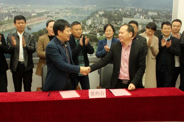 景德鎮(zhèn)長運(yùn)與中郵集團(tuán)景德鎮(zhèn)分公司簽訂戰(zhàn)略合作協(xié)議