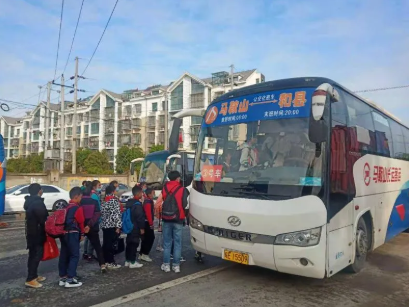馬鞍山長客:拓展包車業(yè)務(wù) 首批研學(xué)專車開行?