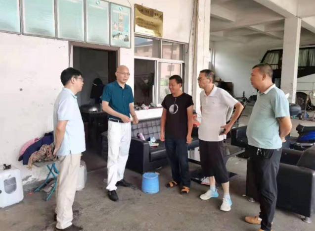 上饒汽運開展安全生產(chǎn)大檢查、隱患大排查工作