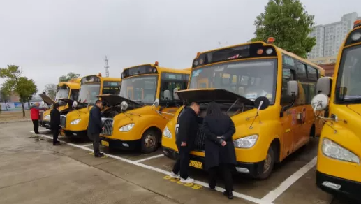 鷹潭長運 校車安全會議 護(hù)航開學(xué)季
