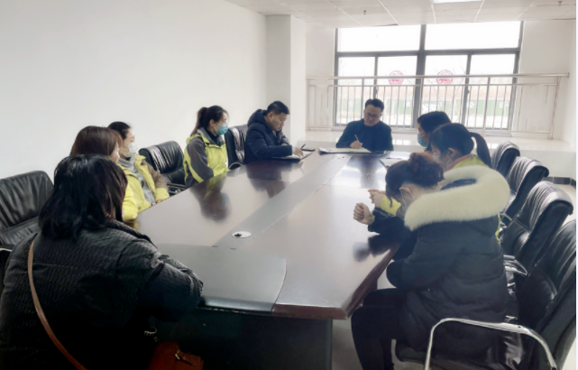 馬鞍山長客 客運(yùn)分公司召開2022年燕子班組工作分析會