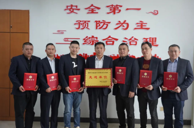 鷹潭長運、鷹潭公交榮獲“創(chuàng)建全國文明城市先進(jìn)單位”榮譽(yù)稱號