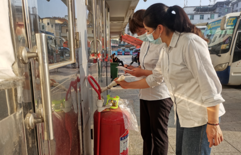 贛州方通 于都客運總站開展“五一”節(jié)前安全生產(chǎn)大檢查