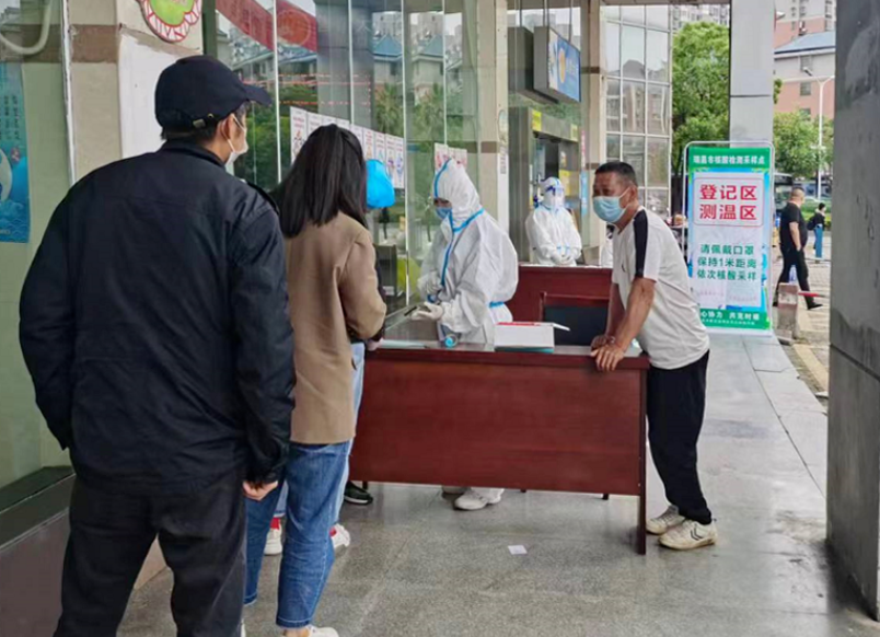 九江長(zhǎng)運(yùn)：開(kāi)展每日免費(fèi)核酸檢查 筑牢疫情防線(xiàn)