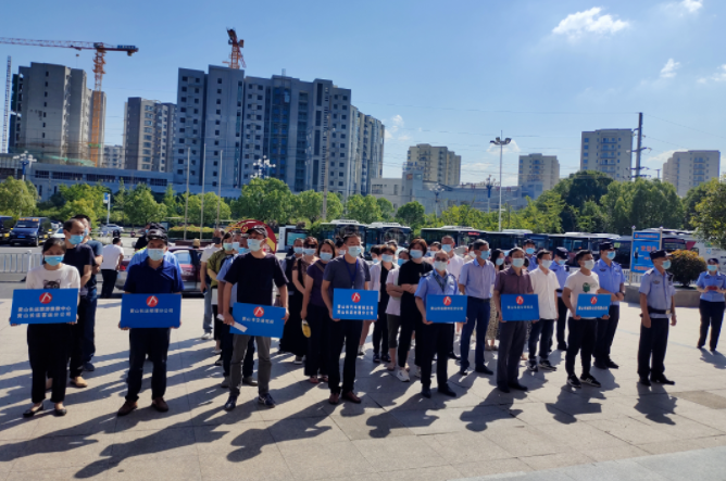 黃山長運(yùn)：開展反恐防暴應(yīng)急演練活動(dòng)