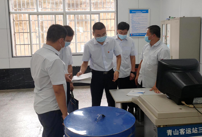 都市城際公交 開展疫情防控、安全生產(chǎn)“回頭看”檢查