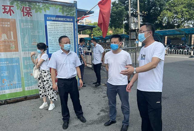 黃俊深入徐坊客運站督查疫情防控、安全生產(chǎn)及文明創(chuàng)建工作