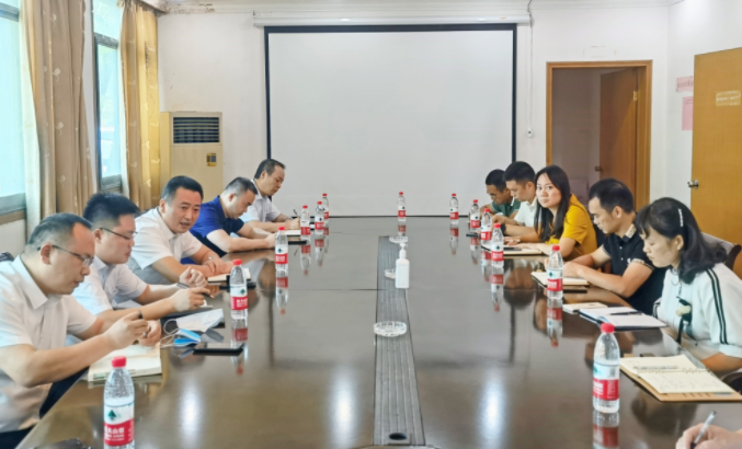 王曉主持肉聯(lián)集團物流及支付工作調研協(xié)調部署專題會