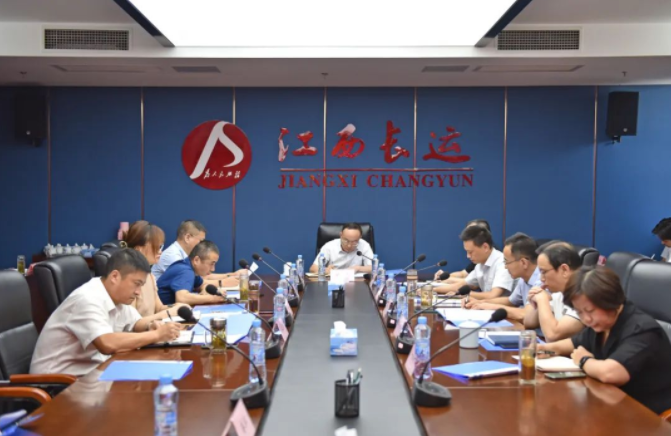 江西長(zhǎng)運(yùn)召開(kāi)廉政警示教育大會(huì)  胡維泉出席并講話(huà)