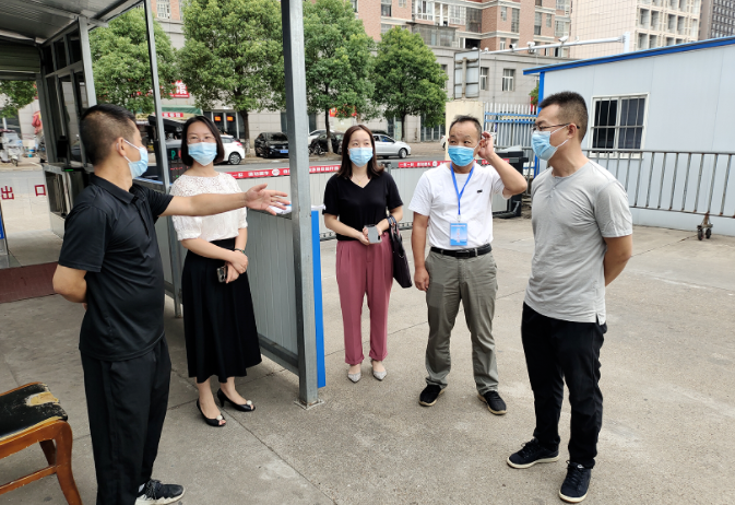 新余長(zhǎng)運(yùn) 市高新區(qū)交通局領(lǐng)導(dǎo)督導(dǎo)新余長(zhǎng)運(yùn)“中秋”期間安全、防疫工作