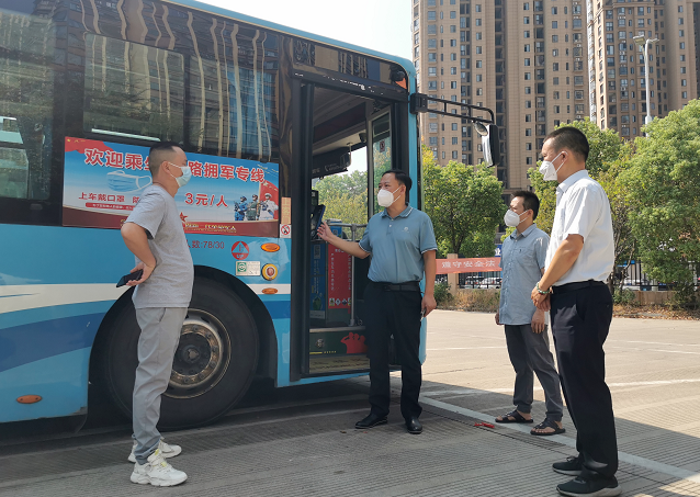 鷹潭公交 汪斌一行深入各公交場(chǎng)站督導(dǎo)檢查復(fù)工復(fù)產(chǎn)準(zhǔn)備工作