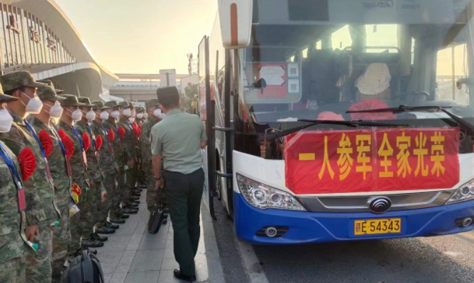 鄱陽(yáng)長(zhǎng)運(yùn):做好秋季新兵入伍運(yùn)輸任務(wù)