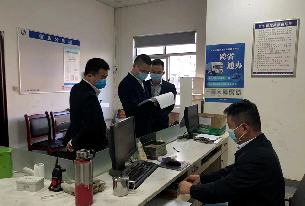 都市城際公交：開展黨的二十大召開前夕疫情防控、安全生產(chǎn)督導檢查工作