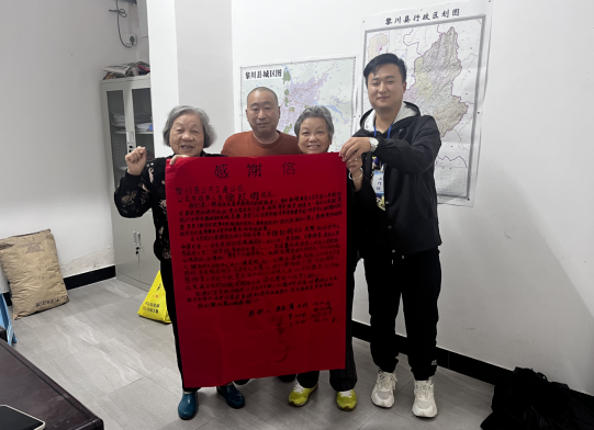 撫州長運(yùn):聯(lián)名感謝信 送給暖心駕駛員