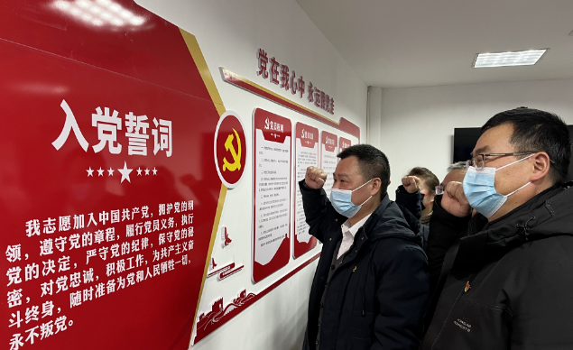 九江長(zhǎng)運(yùn) 過(guò)政治生日 憶入黨初心