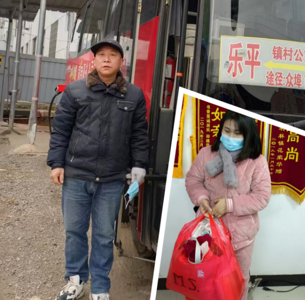 ?景德鎮(zhèn)長運:為了找到失主 他跑遍了醫(yī)院