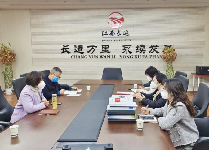 南昌交投集團(tuán)蒞臨江西長運(yùn)開展招標(biāo)采購專項(xiàng)檢查 萬建紅陪同