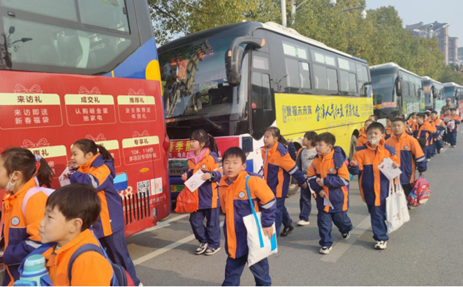 撫州長運:金溪分公司圓滿完成今年首批研學(xué)運輸任務(wù)