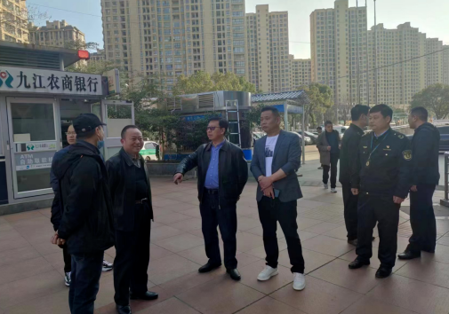 省交通運(yùn)輸綜合行政執(zhí)法監(jiān)督管理局領(lǐng)導(dǎo)督查九江汽車(chē)站“兩會(huì)”期間安全生產(chǎn)工作