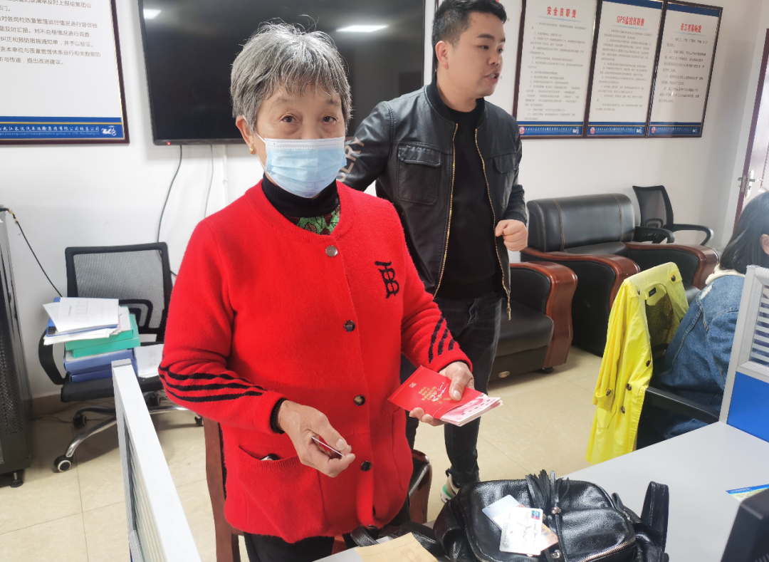 九江長運(yùn):拾金不昧品德高 樹立社會新榜樣