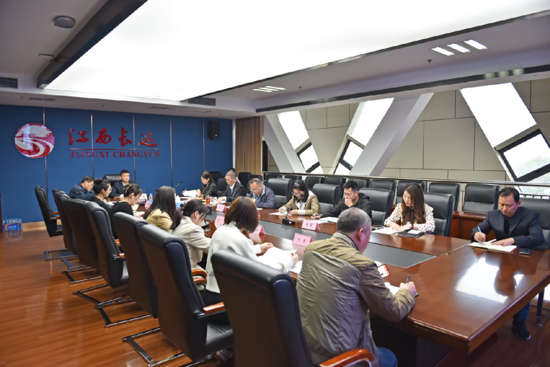 國企改革 || 駛入“新賽道” 謀劃新發(fā)展