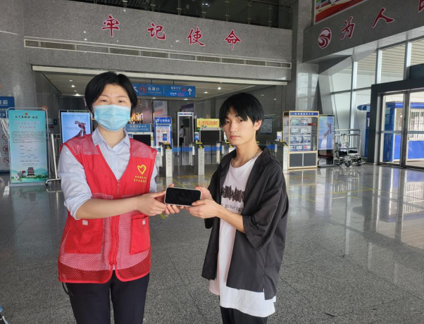 都市城際公交:旅客不慎丟手機(jī) 車(chē)站快速幫找回