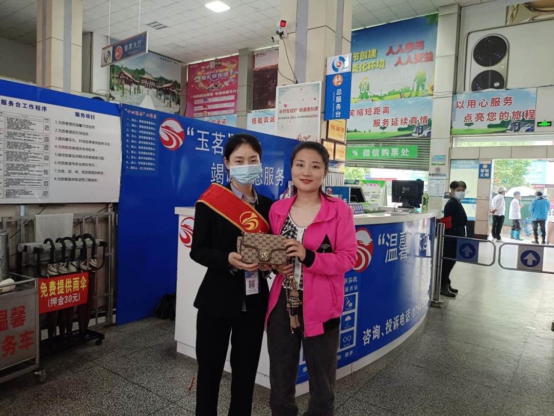 撫州長(zhǎng)運(yùn)：旅客粗心遺落物品 車站細(xì)心幫助尋回