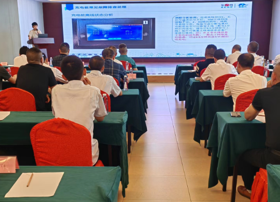 江西長運(yùn)舉行機(jī)務(wù)管理培訓(xùn)會
