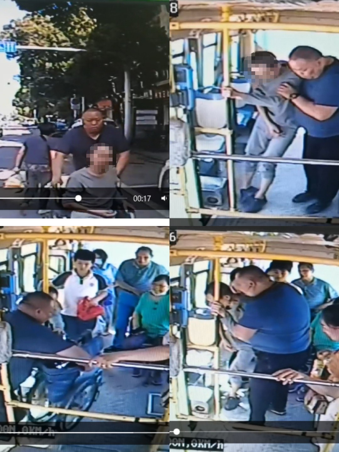 撫州長運：暖心公交司機一路正能量！