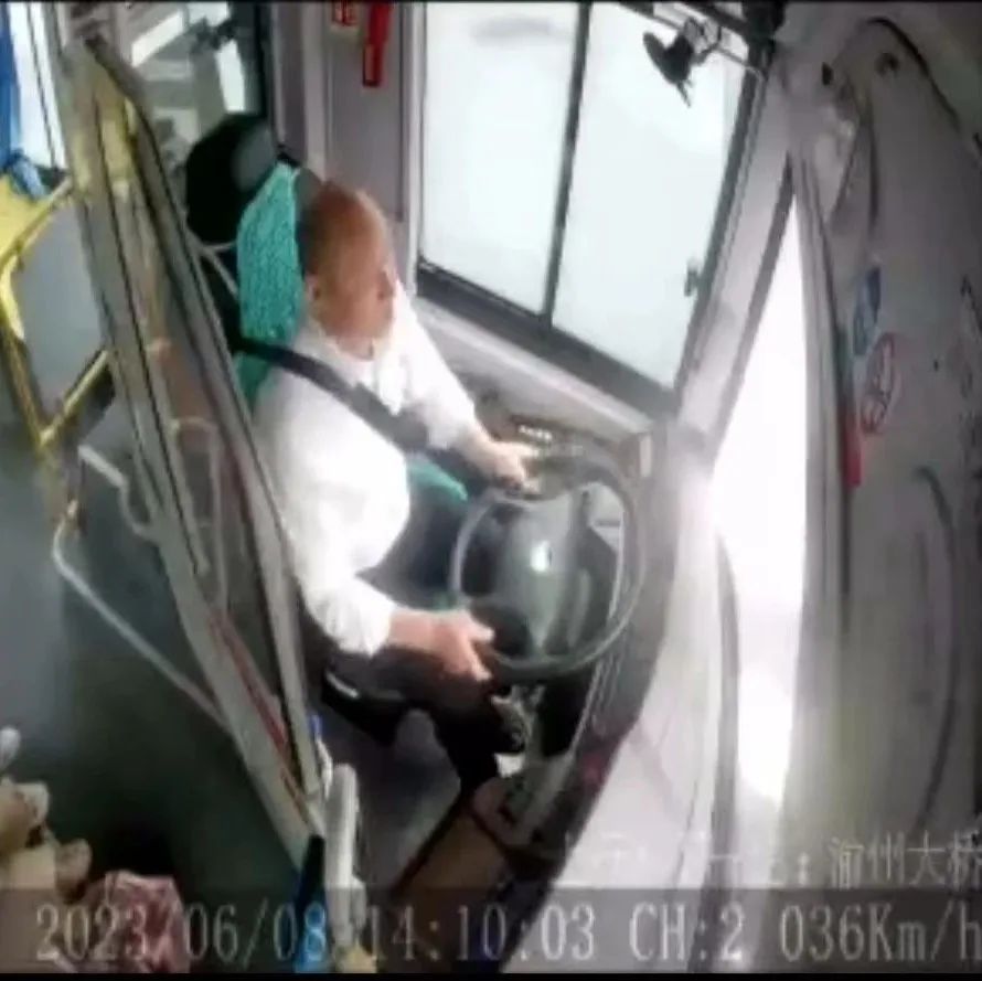 新余公交：“你們安心考試，我們?nèi)ΡＵ稀? onmousewheel=