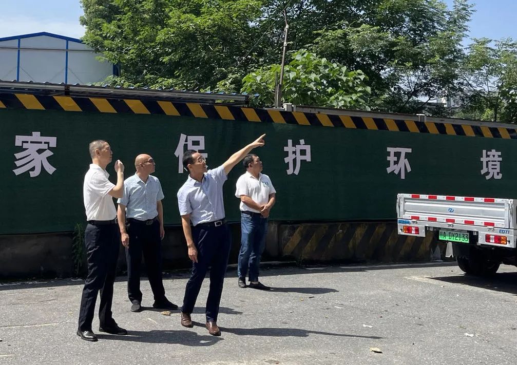 穆孫祥蒞臨長(zhǎng)鴻物業(yè)指導(dǎo)危房安全隱患排查整治“回頭看”工作