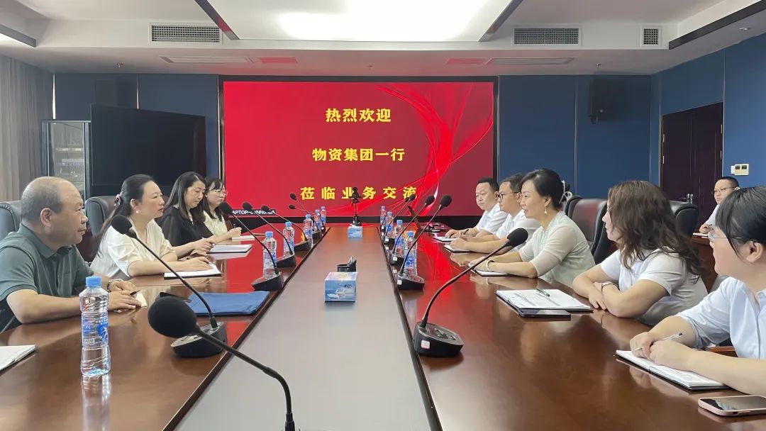 劉磊、占梁、萬建紅一行調(diào)研新余公司生產(chǎn)經(jīng)營工作