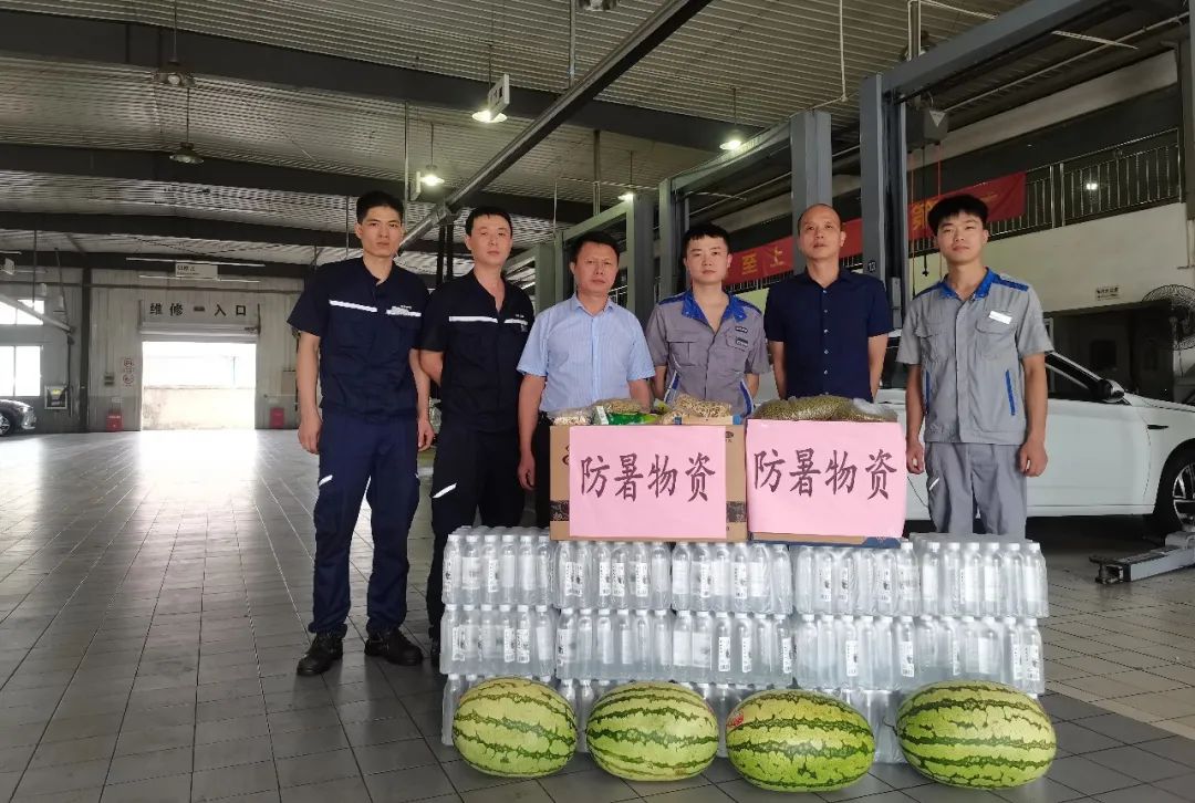萍鄉(xiāng)長運 開展“送清涼”、駕駛員家訪活動