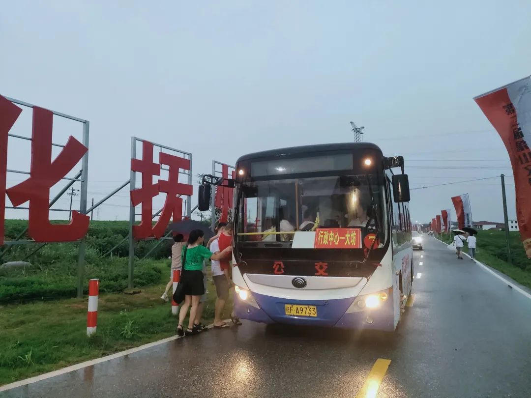 撫州長運：金溪分公司圓滿完成蜜梨節(jié)運輸任務