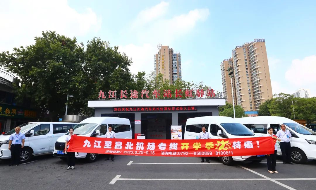 “開學季，78元優(yōu)惠”營銷活動來啦