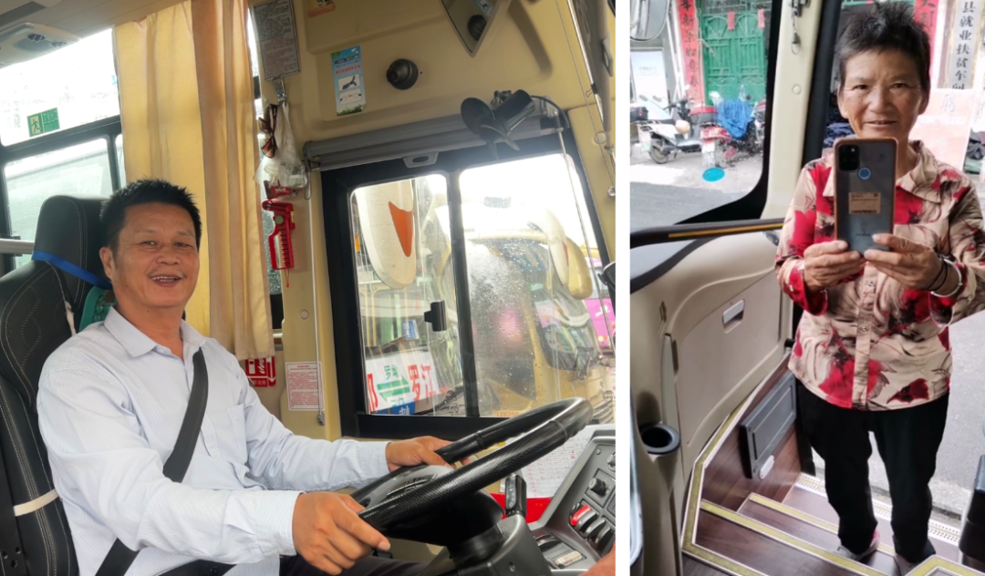 贛州方通:公交車司機暖心傳話 老奶奶手機失而復得