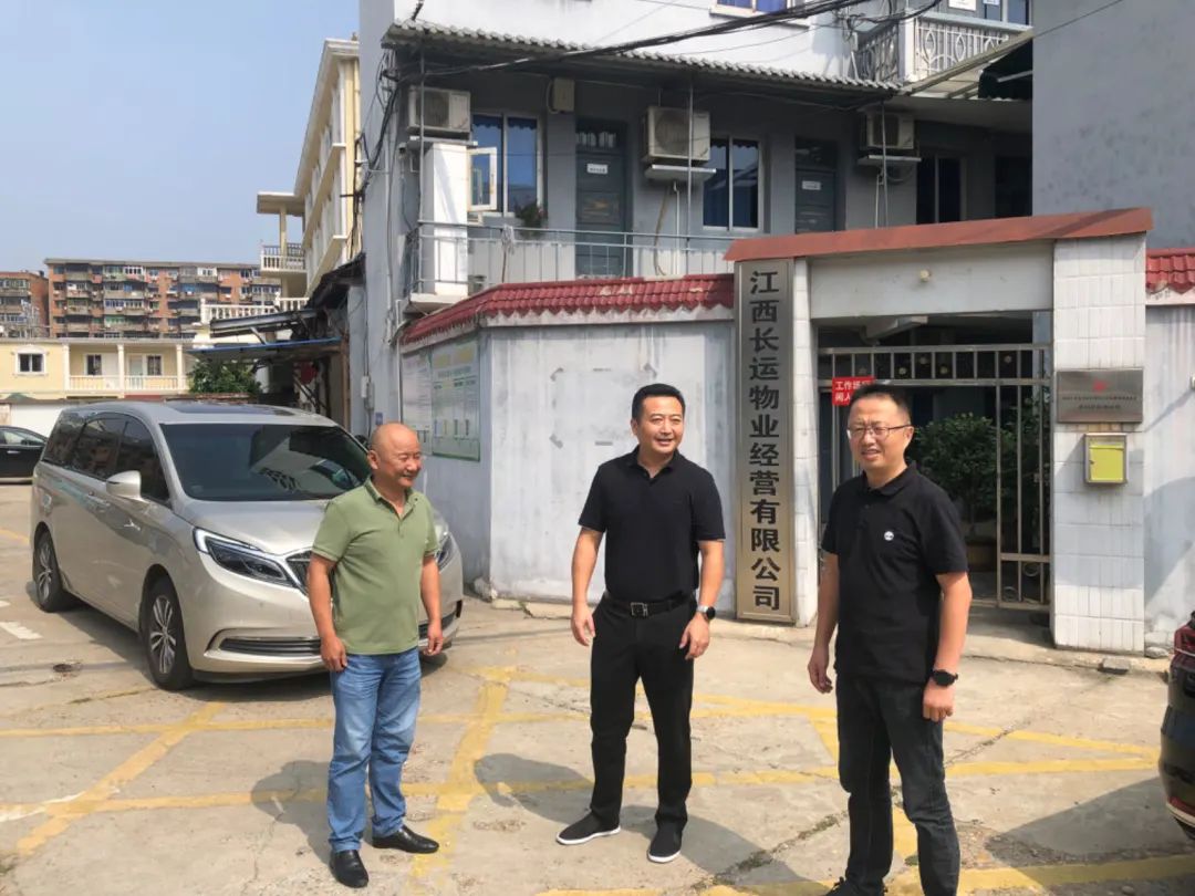 王曉督導(dǎo)長(zhǎng)運(yùn)物業(yè)、都市城際公交“中秋、國(guó)慶”期間安全維穩(wěn)、值班值守工作