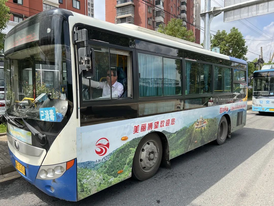 上饒汽運(yùn):公司領(lǐng)導(dǎo)深入基層調(diào)研提質(zhì)增效工作