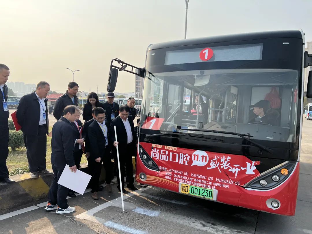 吉安公司: 崗位練兵強(qiáng)本領(lǐng) 技能比武展風(fēng)采