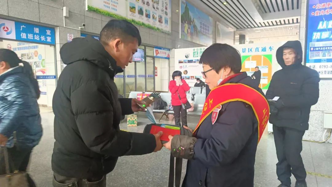 上饒汽運(yùn)：高效率！30分鐘，遺失物品回到主人手里！