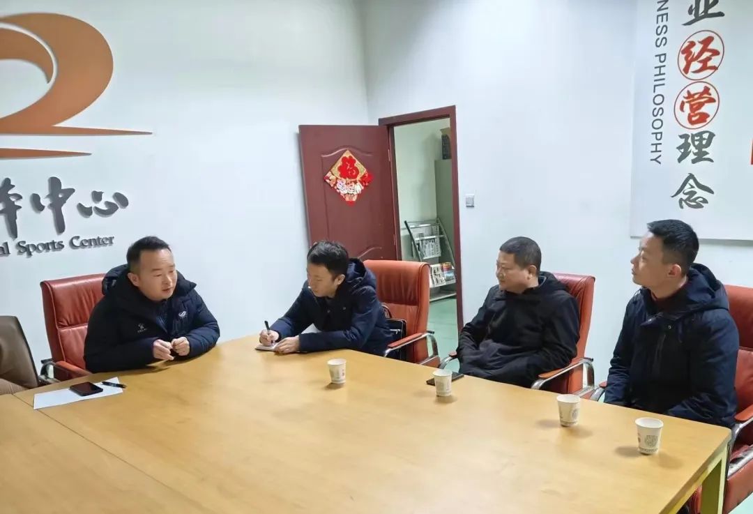 都市城際公交:強(qiáng)強(qiáng)聯(lián)手 旅游客運(yùn)分公司與南昌國(guó)體中心達(dá)成合作意向