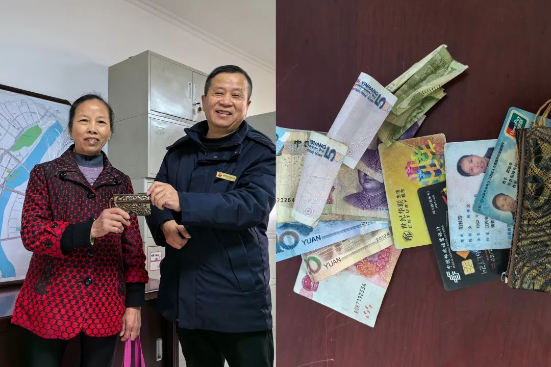 吉安公司：拾金不昧顯高風(fēng)，美德善行暖人心